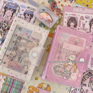 【低價沖量】韓國A7活頁本記事本手賬本少女ins風高顔值可拆卸活頁本筆記本