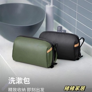 品質保障·洗漱包男士旅行出差洗漱用品套裝收納袋便攜大容量化妝包數碼包Wenna