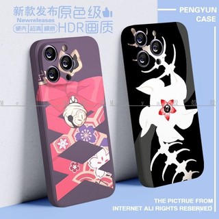 新品來襲火力促銷崩壞星穹鐵道衕款手機殻黃泉OPPOvivoIPone殼14華為小米黑天鵝知更鳥