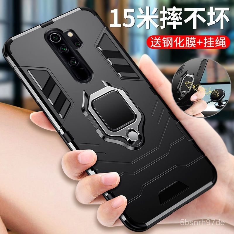 小米 手機殼 防摔殼 紅米紅米note8手機殻note8pro硅膠軟殻m1906g7e m1903c3je防摔保護套