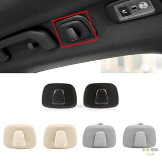 掛鉤 volvo車用掛鈎18-24年 富豪車用掛鉤 內飾收納XC60 XC90 XC40 V60 V90 S60車頂掛勾