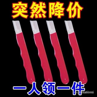 臺灣24h🐏磨刀器 磨刀石 磨刀棒 金鋼石 金鋼砂 隨身磨刀器 開刃工具 磨刀工具 LD2P