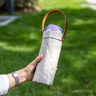 【臺灣出貨】日式手提膳魔師500ml保溫杯套可斜挎帶背帶象印350ml水杯袋防水