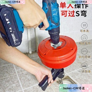 臺灣 【熱賣】爆款通下水道神器通馬桶專用工具廚房電動手搖疏通器洗手池捅管道堵塞JK