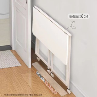 免運 折疊桌子 電腦桌 折疊電腦桌 多功能折疊餐桌 家用餐桌 簡易餐桌 小餐桌 折疊餐桌 折疊桌 小桌子 邊桌 桌邊桌