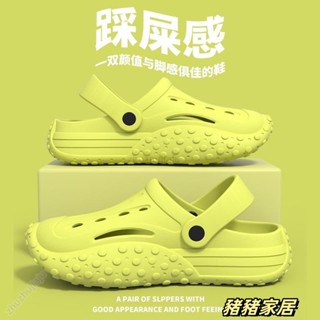品質保障·洞洞鞋布希鞋男鞋夏季透氣防水防滑外出外穿拖鞋包頭運動護趾涼鞋男花園鞋男士男生沙灘鞋Wenna