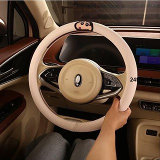 🔥24H汽車熱銷🔥蠟筆小新汽車方向盤套可愛卡通手把套四季通用防滑吸汗棉麻保護套 nWT7401