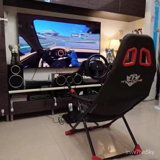 【廠家直銷】塞車遊戲支架賽車模擬器遊戲支架家用折疊方嚮盤支架遊戲座椅圖馬斯特魔爪