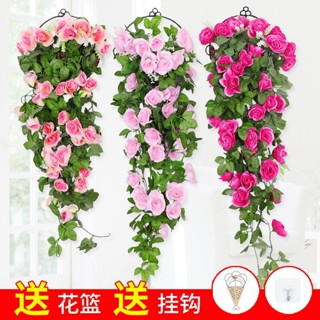 🎉優惠🎉模擬掛壁玫瑰絹花假花垂吊蘭塑膠裝飾藤蔓掛墻綠植物室內客廳壁掛joanne2265模擬