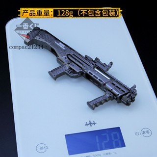 72H發貨⚔精美模玩⚔絶地求生模型玩具槍DBS霰彈槍全金屬鑰匙扣掛件三級包三級甲模型