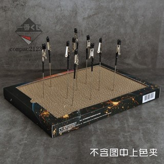72H發貨⚔精美模玩⚔柯作高達軍模模型上色工具鋼頭上色夾底座臺座噴漆工作臺GJ1032