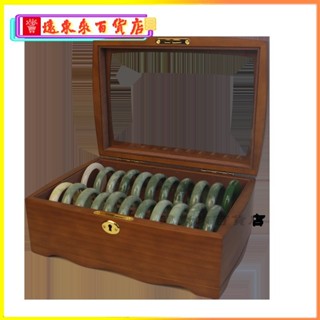 可開發票高檔手鐲盒20位翡翠玉鐲收納箱帶鎖珠寶盒實木大容量絨布展示盒子 手鐲收納 手鐲收納箱子 手鐲盒 手鐲收納盒 R1