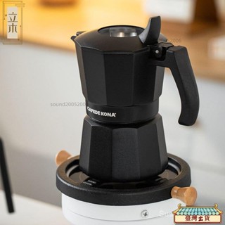 免運 CAFEDE KONA摩卡壺雙閥意式濃縮煮咖啡壺家用便攜式戶外露營器具