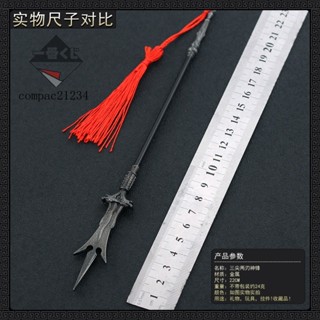 72H發貨⚔精美模玩⚔封神演義楊戩三尖兩刃刀22CM全金屬工藝品擺件模型