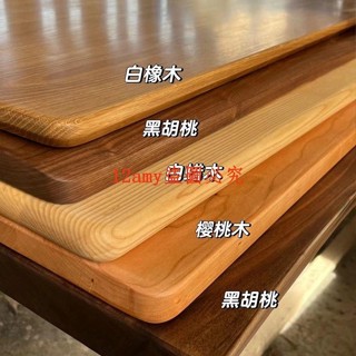 （訂金價格，聊聊諮詢）桌面板定製純實木松木不規則邊長條桌餐桌電腦辦公桌吧臺木板書桌