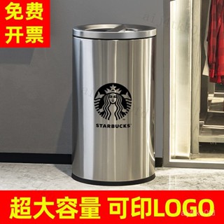 不銹鋼商用垃圾桶帶蓋子圓筒大容量飯店酒店大堂高檔商場電梯戶外