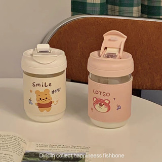 吸管杯子ins吸管杯 吸管水壺 吸管水杯 塑膠杯 耐熱水壺 雙飲杯 雙飲水壺 雙眼隨行杯