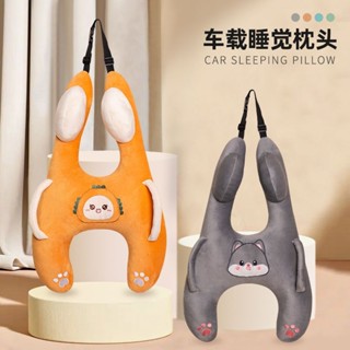 💞千禧百貨生活館💞臺灣出貨🌟汽車頭枕 車載枕頭兒童車上睡覺神器汽車後排坐車安全帶防勒脖抱枕車載