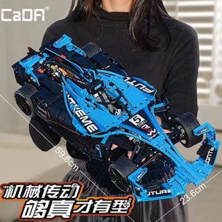 雙鷹cada積木方程式F1模型可賽車高難度拚裝模型男孩生日禮物