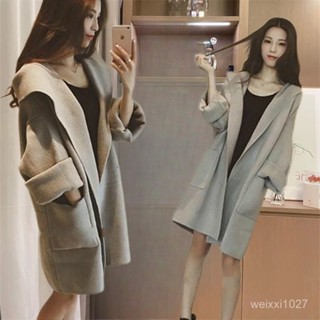韓版春秋純色學院風寬鬆連帽中長款羊毛呢子外套風衣大衣女潮O5