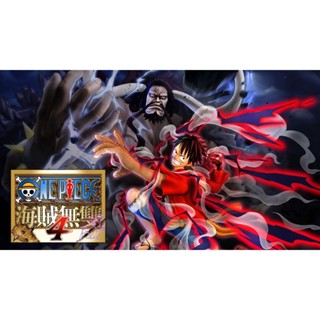 現貨 Switch ONE PIECE 海賊無雙4 數位下載版