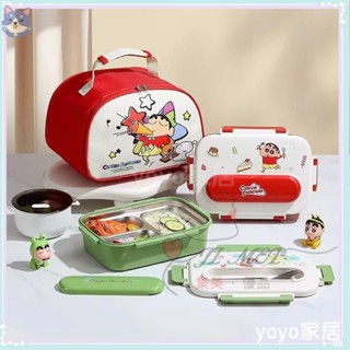 💖yoyo家居💖316不銹鋼保溫飯盒 便當盒 不鏽鋼餐具 分格飯盒 兒童小學生專用 可微波加熱餐盒YY02