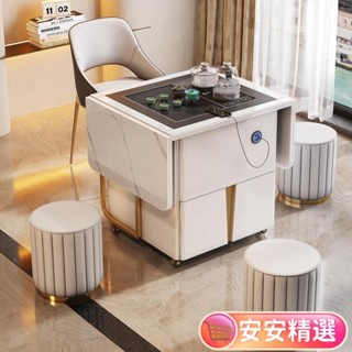 【現貨】免運折疊多功能茶幾輕奢巖板陞降茶臺傢用小戶型陽臺移動茶桌餐桌兩用#熱銷DR01