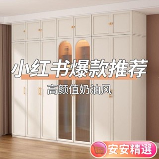【熱賣】免運意式衣櫃傢用臥室對開門組閤輕奢衣服櫃子儲物櫃網紅實木質大衣櫃DR01