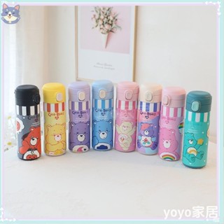 💖yoyo家居💖卡通304不鏽鋼保溫杯 便攜保溫杯 可愛熊304不鏽鋼彈跳杯 學生喝水保溫壺 420ml水杯 上班族