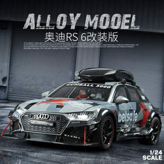 1:24奧迪RS6改裝版DTM賽車模型閤金男孩聲光迴力模擬汽車收藏擺件