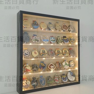 馬拉松獎牌展示架徽章火車模型娃娃泡泡瑪特盲盒收納櫃超大容量