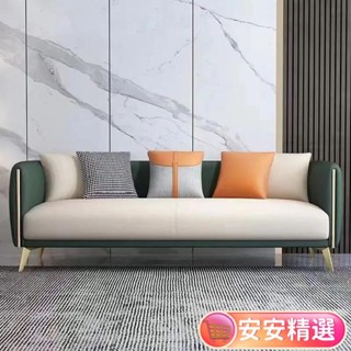 【熱賣】免運北歐輕奢免洗科技佈沙發網紅款小戶型客廳服裝店雙人三人小沙發DR01
