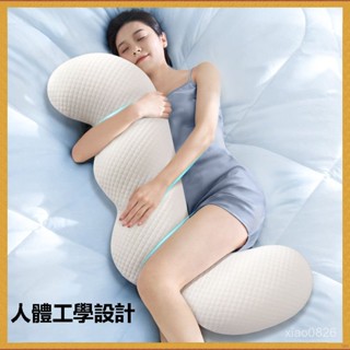 🌜臺灣優選🌛床上睡覺大抱枕長條靠枕夾腿枕睡覺記憶棉成人女生側睡枕 長抱枕 靠墊 靠枕 雲朵長條抱枕 睡覺抱枕 長型抱枕