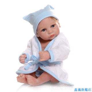 【鑫滿旗艦店】模擬嬰兒迷你玩具 孩子童年陪伴玩具 生日禮物 重生娃娃