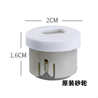 🏪新品上市🏪磨刀神器電動磨刀器德國磨刀石家用磨菜刀機(原裝備用砂輪磨片)