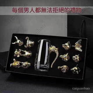 【限時下殺】白酒杯 分酒器 烈酒杯 酒局 酒杯 玻璃酒杯 小酒杯 子彈杯 創意酒杯 一口杯 shot杯 高粱杯 DSWJ