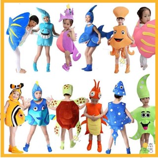 🍟新品🍟舞蹈兒童節海洋動物演出服海底世界cos主題表演服裝螃蟹鯊魚搞笑 兒童海洋演出服 鯊魚 螃蟹 海星 章魚