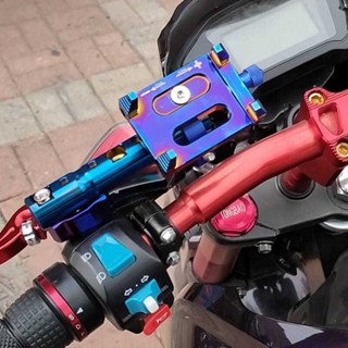 🔥富遠車配🔥電動車摩托車多功能擴充套件支架改裝射燈後鏡擴展架座電動車手機支架