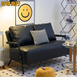 🟡御天貿易🟡沙發 家用沙發 單人沙發 小戶型 客廳皮藝沙發 服裝店 出租房 單沙發 雙人沙發 三人沙發