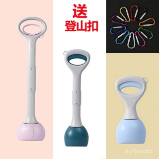 💯【桃園出貨】💯🔥拾便器 拾便夾 糞便夾 長柄拾便夾 拾便袋 鏟屎神器 寵物撿便器 夾便器 寵物外出用品 撿便袋