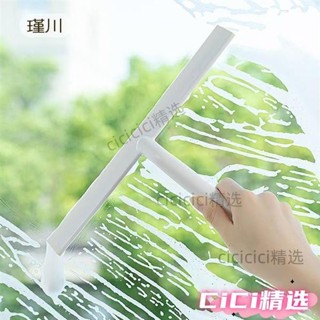 👀桃園出貨👀清潔洗護 玻璃 刮水器 擦窗戶清潔刷搽玻璃浴室汽車刮刀清洗工具 刮刀 66035
