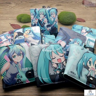 初音未來新款日系短款錢包Miku可愛卡通周邊二次元學生零錢包卡包 皮夾 中夾 零錢包 動漫周邊錢包