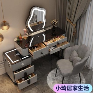 【熱銷】輕奢梳妝臺 智慧梳妝臺 臥室梳妝臺 現代梳妝臺 無綫充電藍牙音響收納櫃 一體 高階感 網紅風 可移動式收XQJX