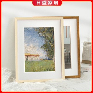 【日盛家居】實木畫框掛牆 現代簡約大相框24吋 A416寸20寸拼圖框 刺繡 繪畫 證書裝裱框 店鋪照片墻裝飾框4開8K