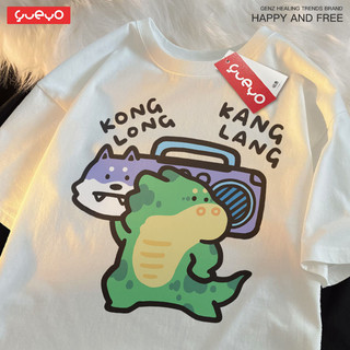 230g純棉短袖 t恤上衣 寬松短袖 落肩t 圓領上衣恐龍扛狼konglong kanglang網紅搞笑創意卡通夏季短袖