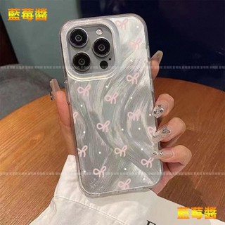 高階感 粉色小蝴蝶結 夢幻羽紗手機殼 VIVO V30Pro 5G X100 X100Pro X200 X200Pro