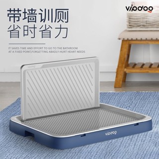 狗廁所 狗尿盆 狗用品 尿盆 便盆狗厠所 泰迪大中小型犬拉屎尿盆 便盆 大號寵物小狗狗兔子廁所 寵物 寵物尿盆