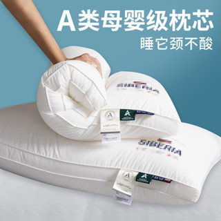 免運💕枕頭 全棉頸椎枕 助眠枕 護頸枕 記憶棉人體工學反牽引枕設計家用枕頭枕芯 日本頸椎枕可水洗枕套