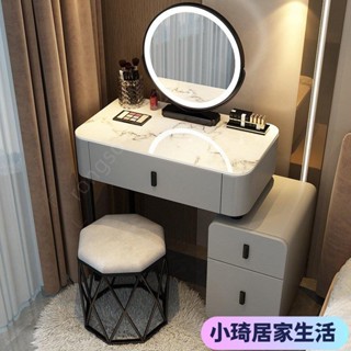 【熱銷】實木巖板梳妝臺床頭收納櫃一體女臥室現代簡約化妝桌小戶型多功能XQJX