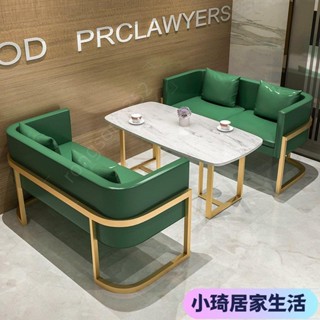 【熱銷】辦公商務接待咖啡廳雙人卡座酒吧桌椅組閤餐廳奶茶店網紅鐵藝沙發XQJX